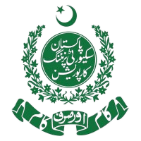 Pakistan Security Printing Corporation
